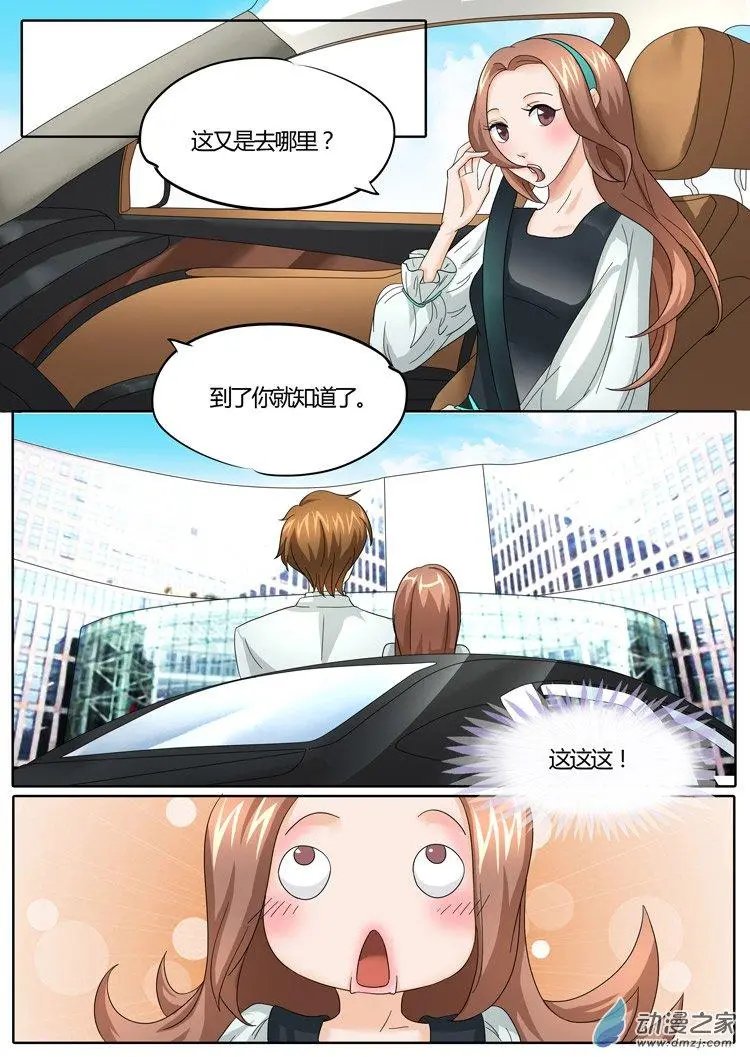 第26回