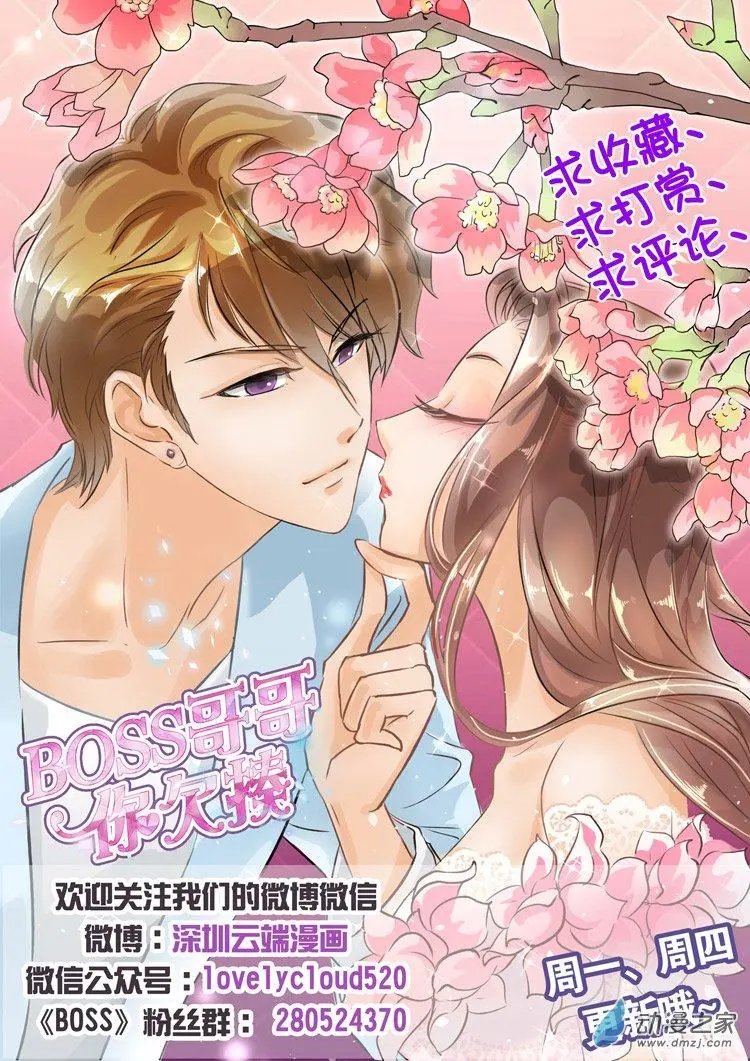 第26回