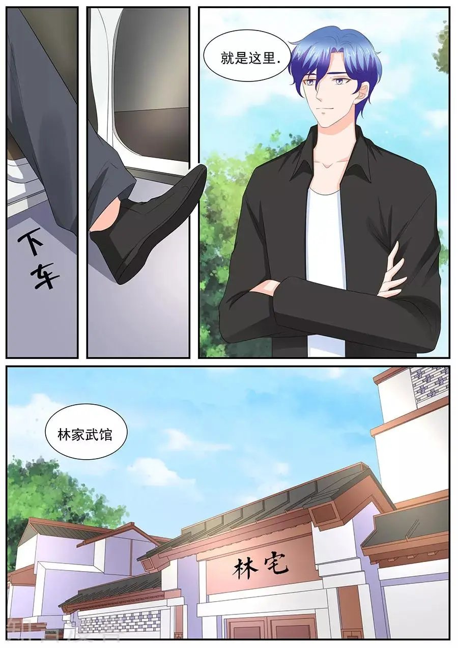第262话