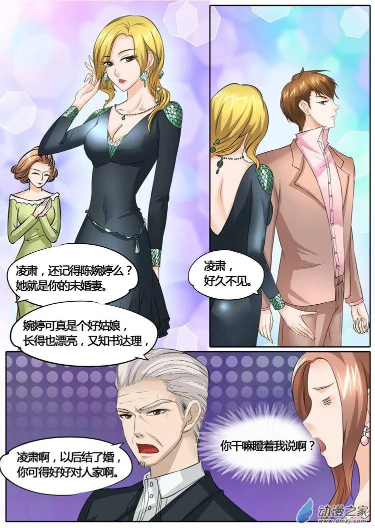 第27回
