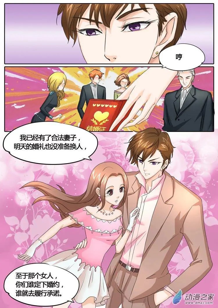 第27回