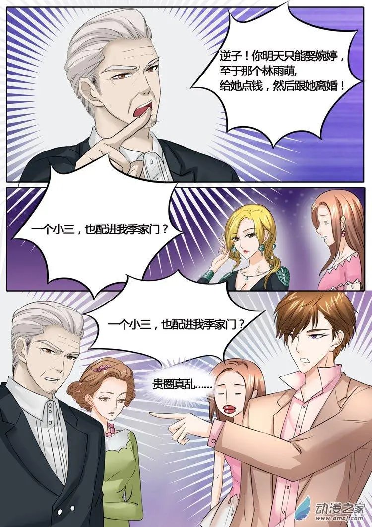 第27回