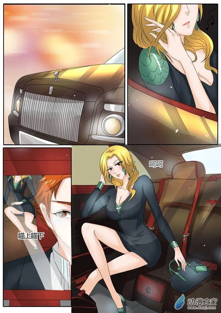 第27回