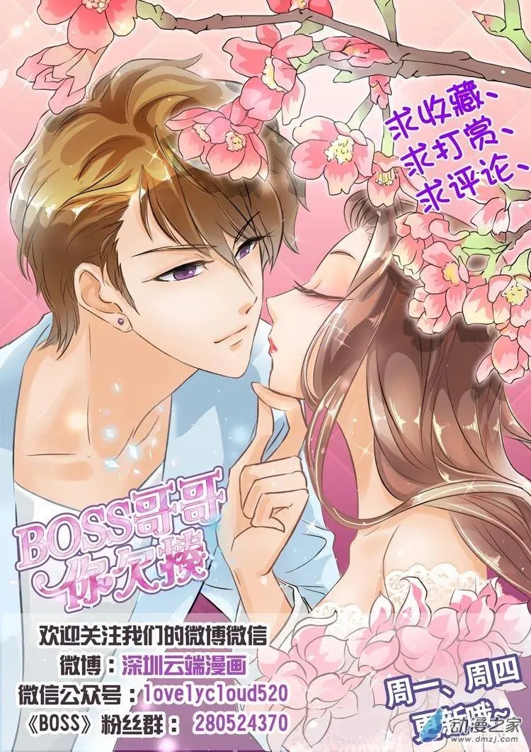 第27回