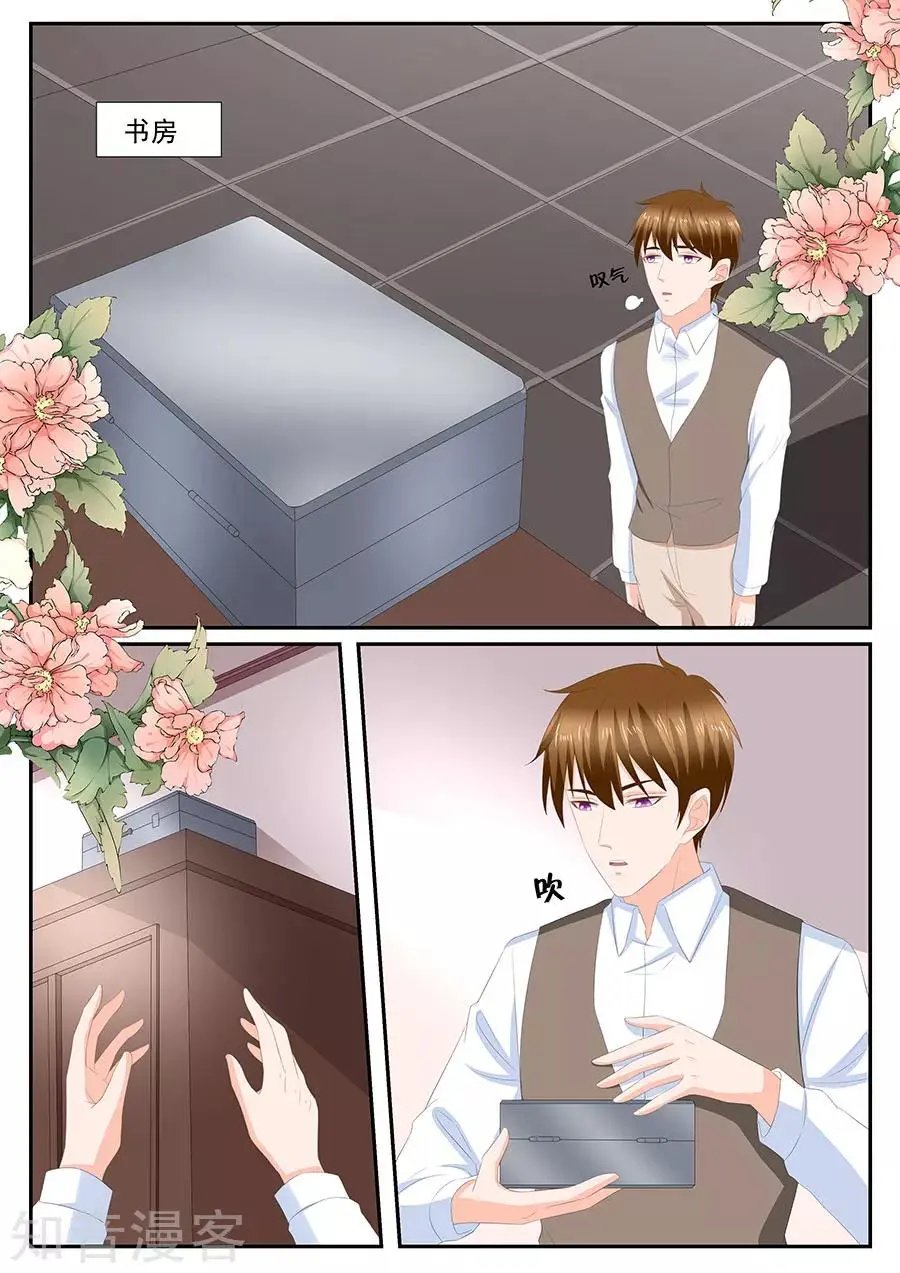 第272话