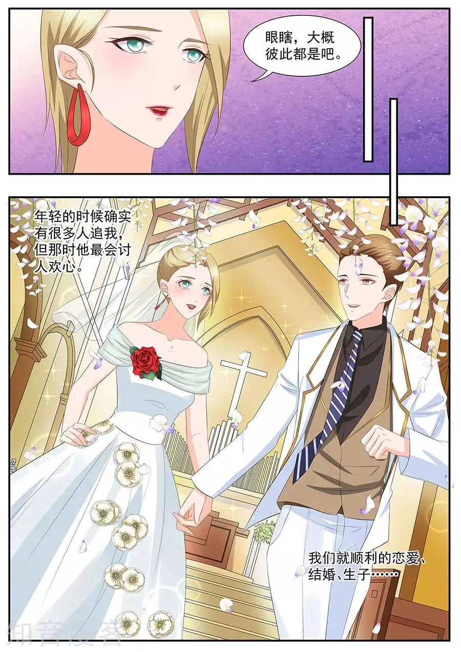第276话