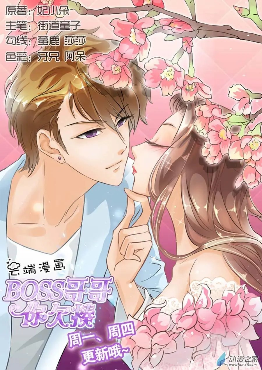 第28回