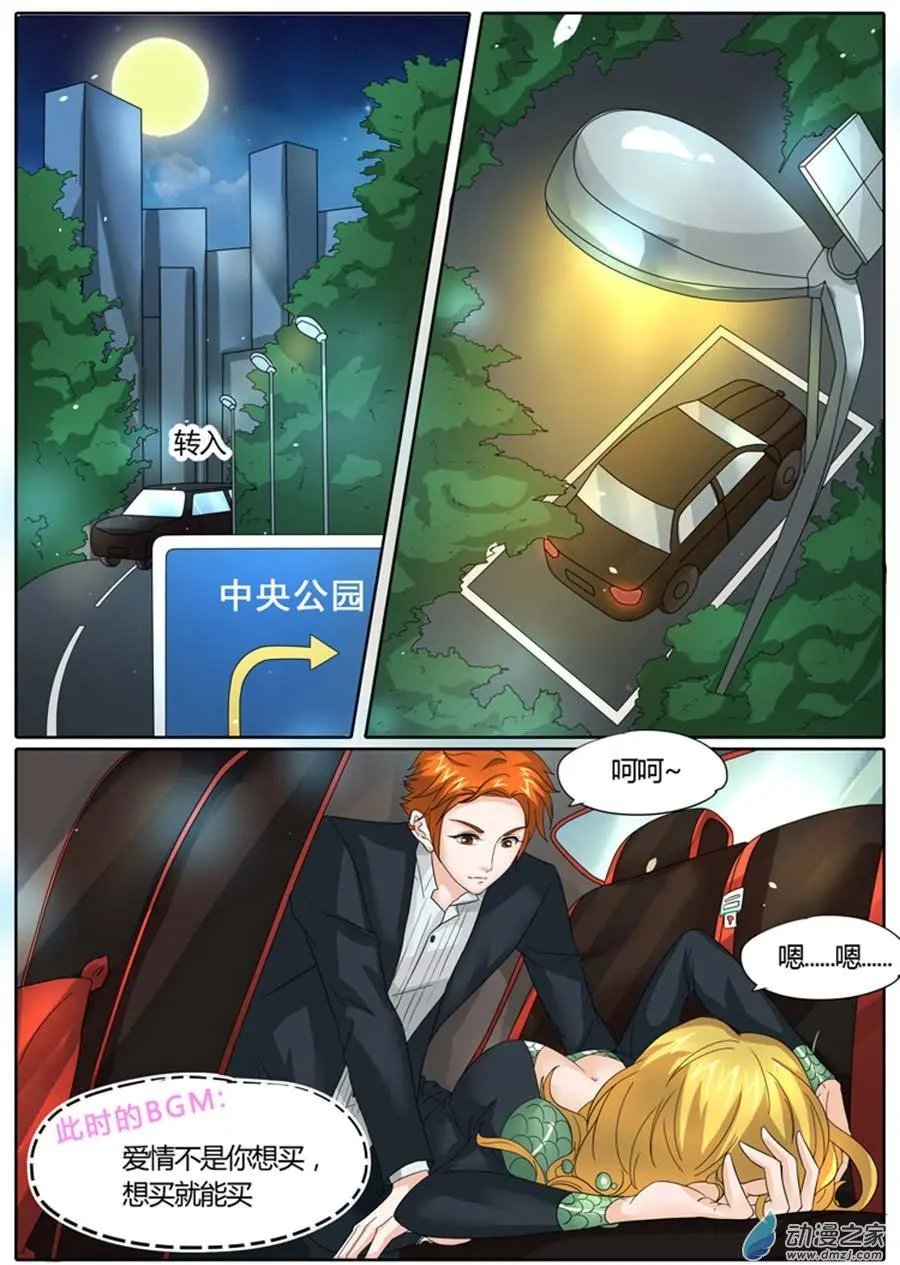 第28回