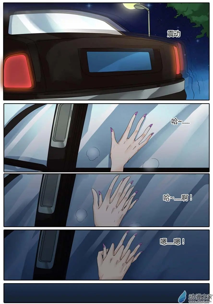 第28回