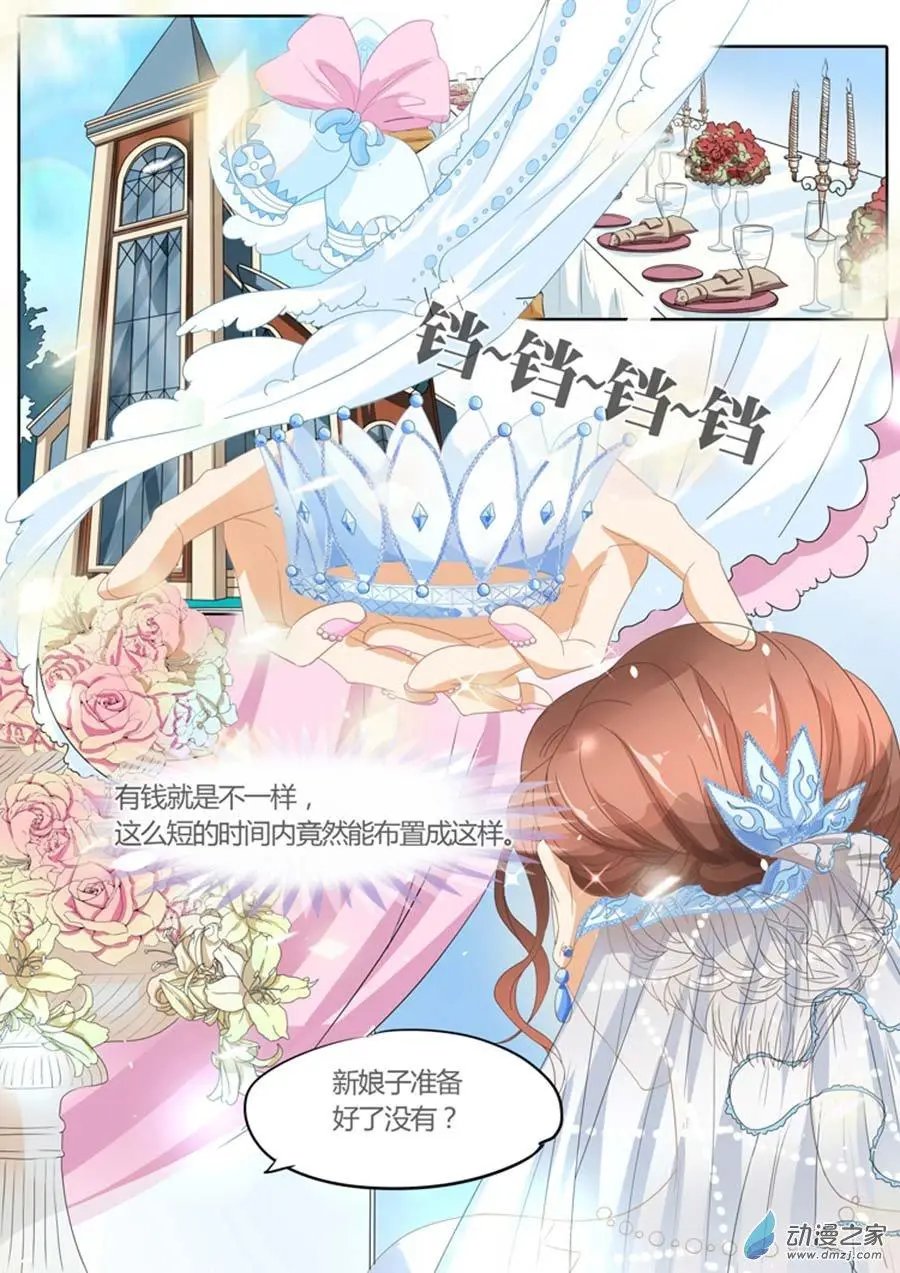第28回