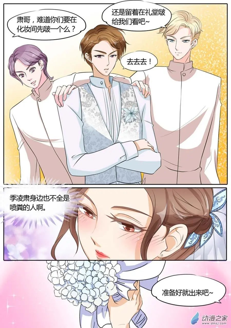 第28回