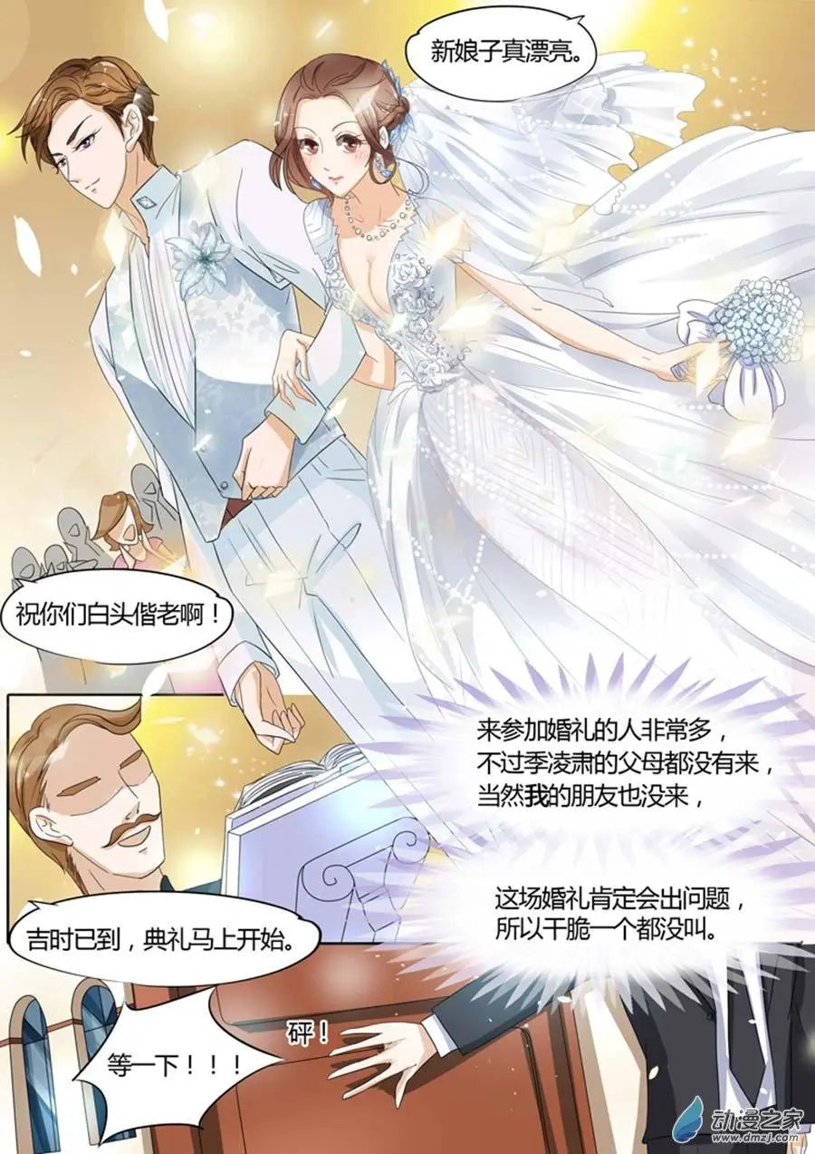 第28回