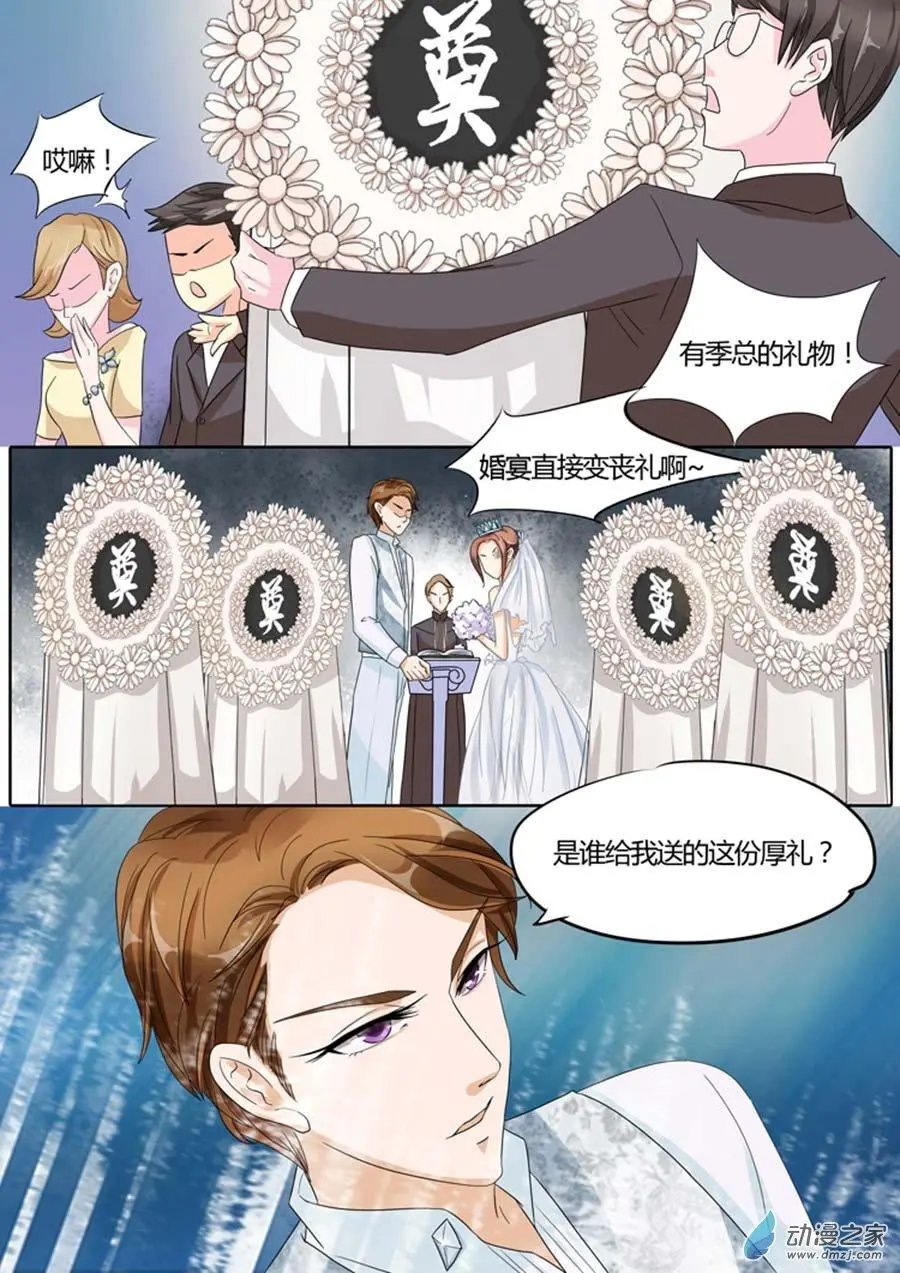 第28回