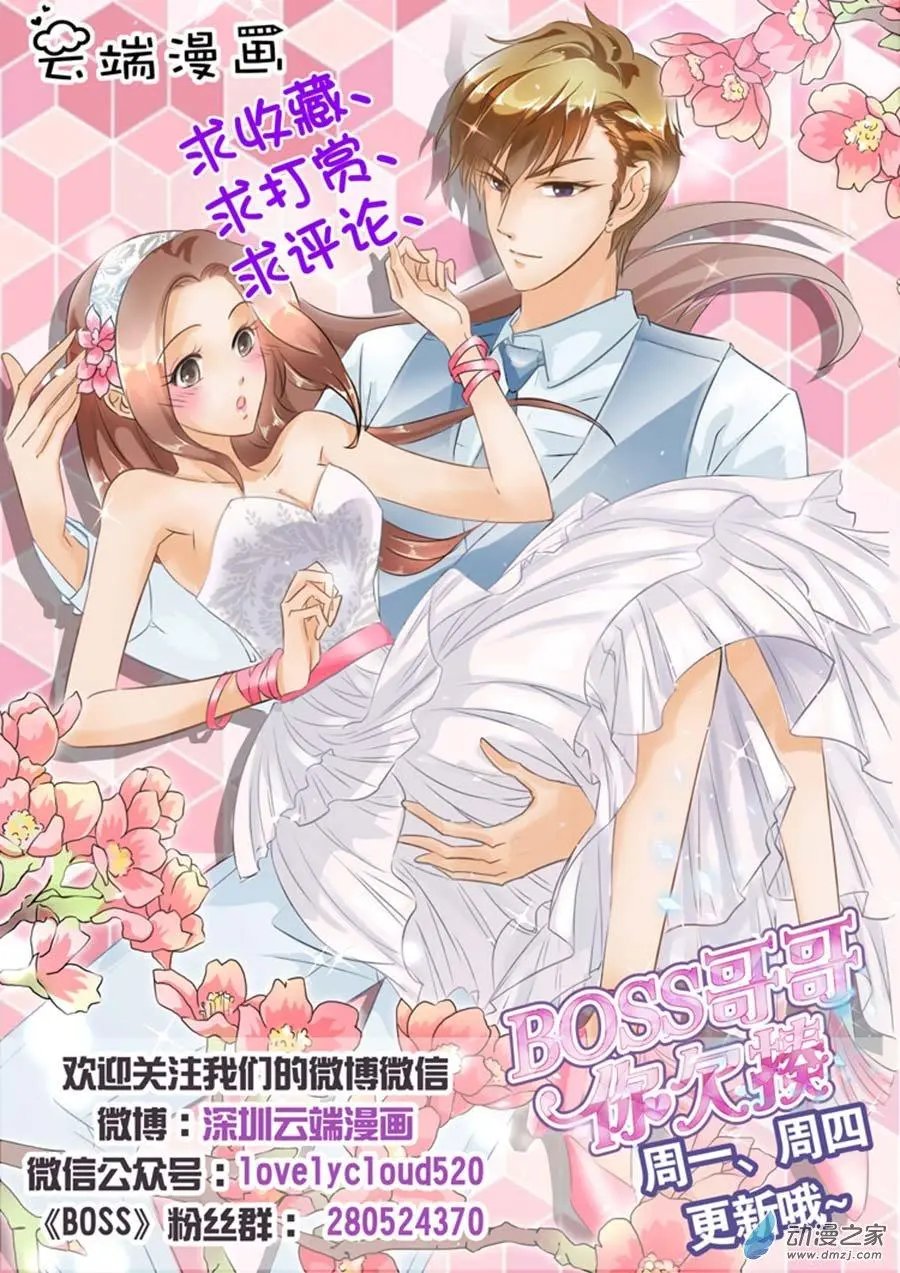 第28回