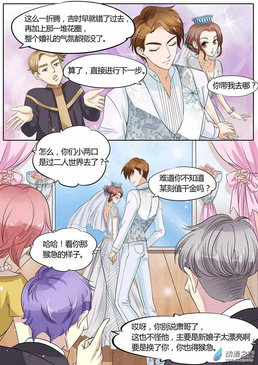 第29回