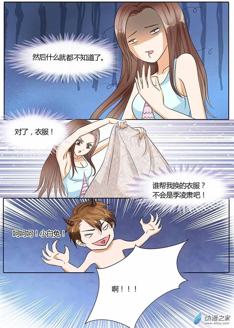 第29回