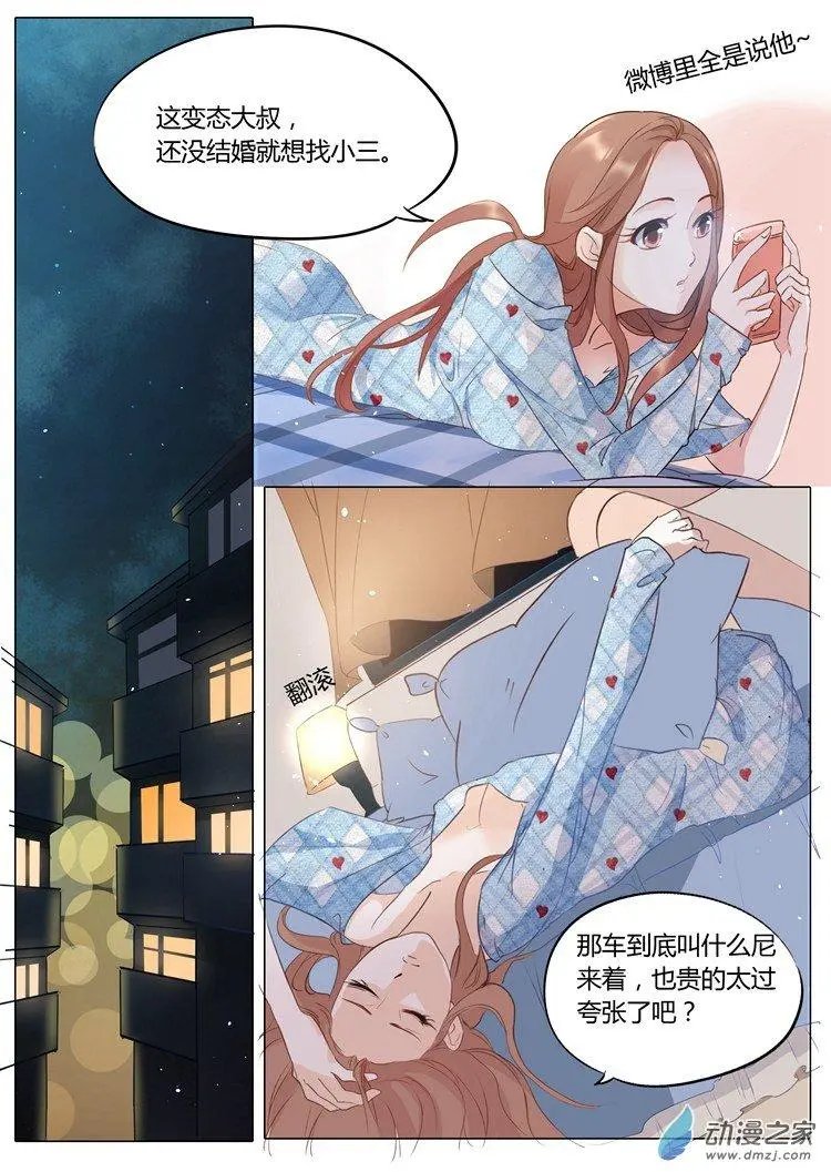 第03回