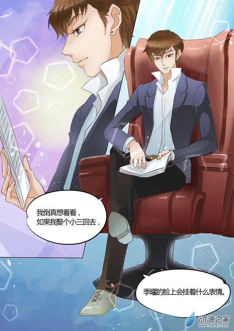 第03回