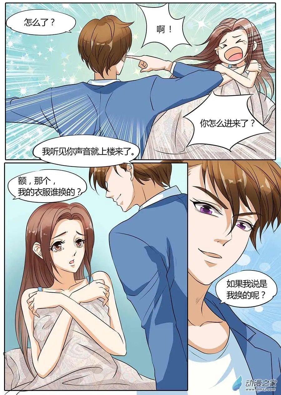 第30回