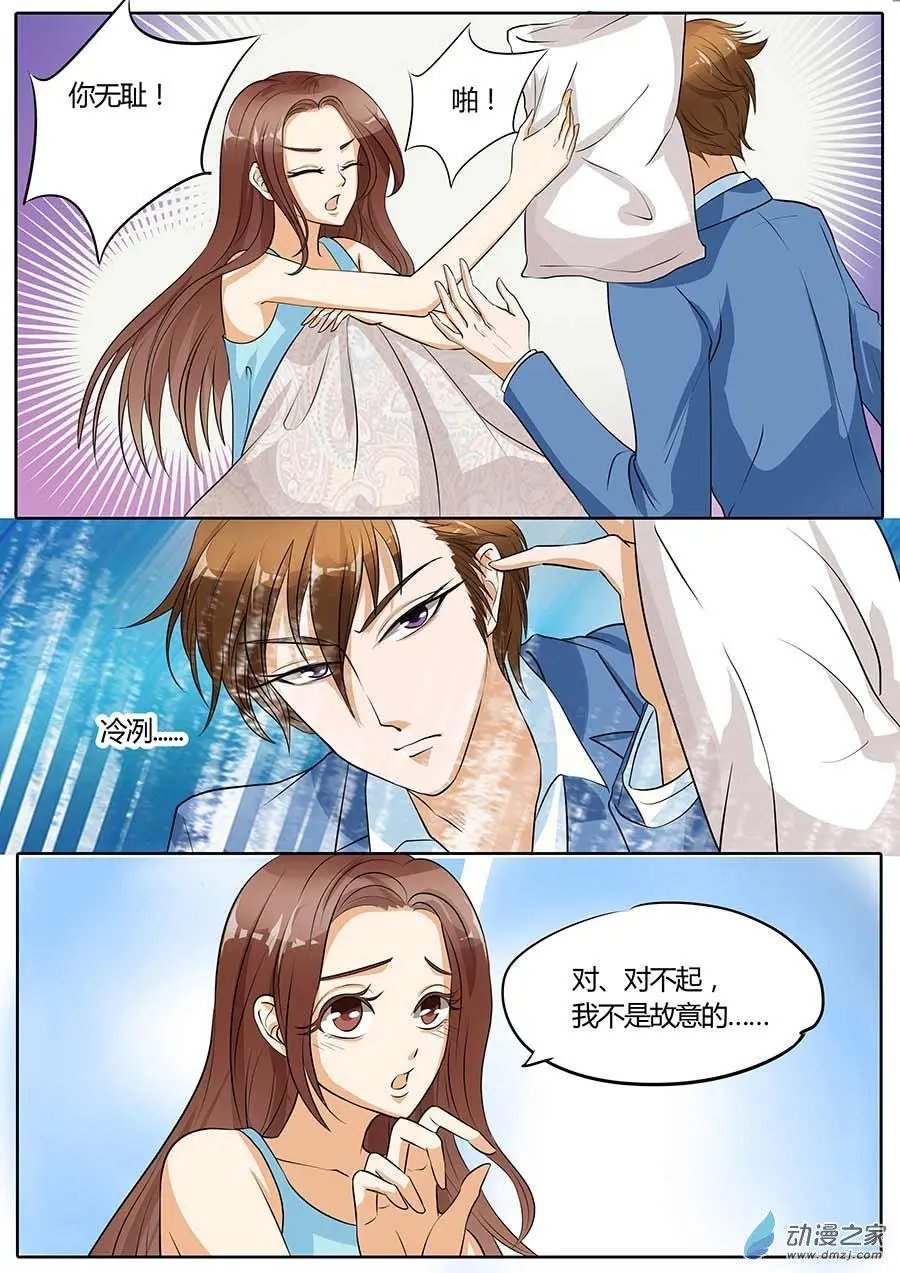 第30回