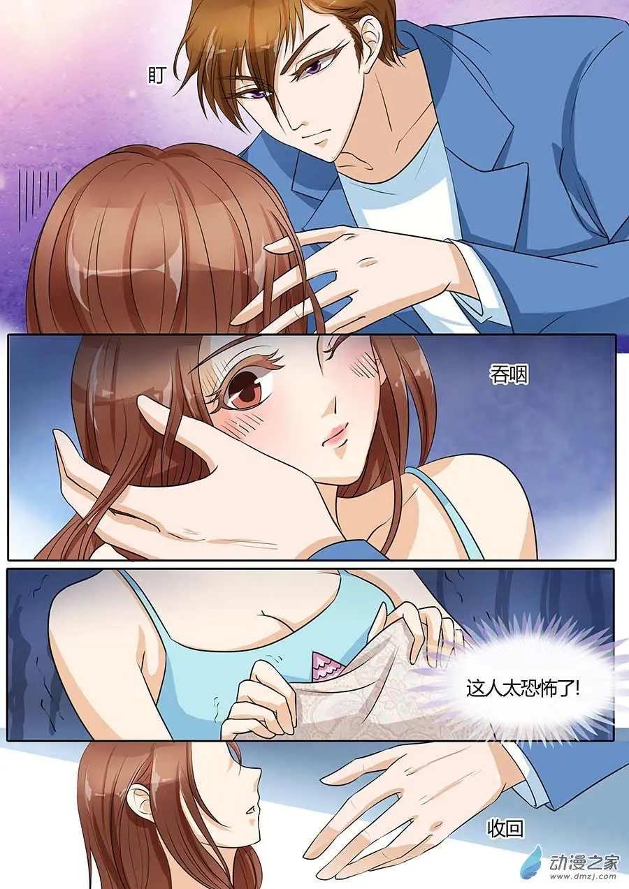 第30回
