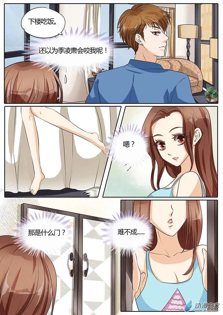 第30回