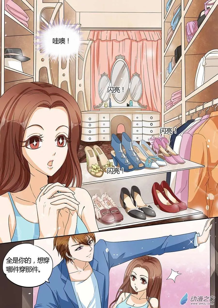 第30回