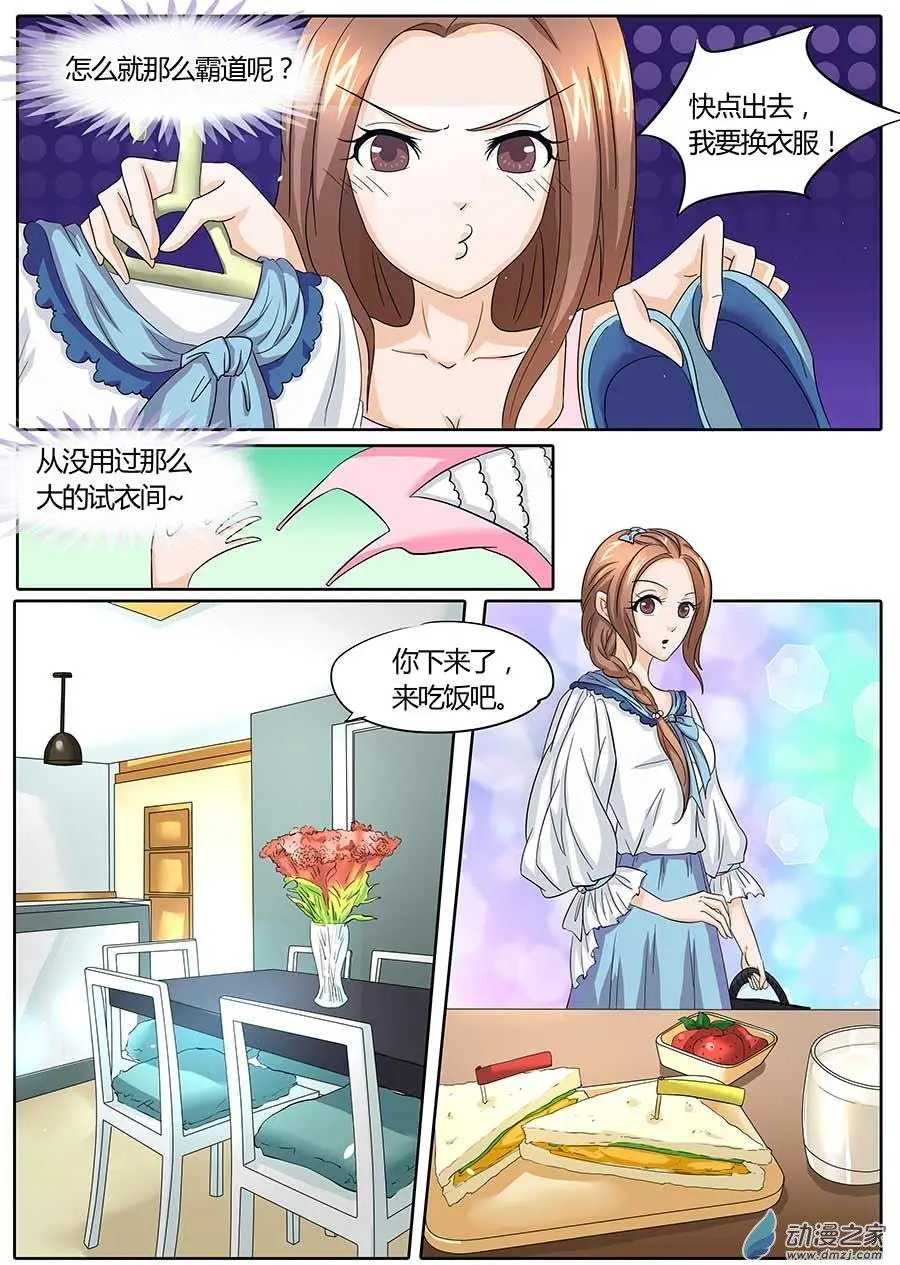 第30回