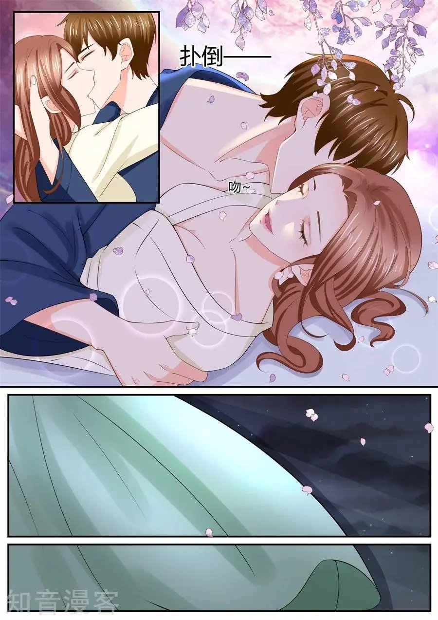第301话