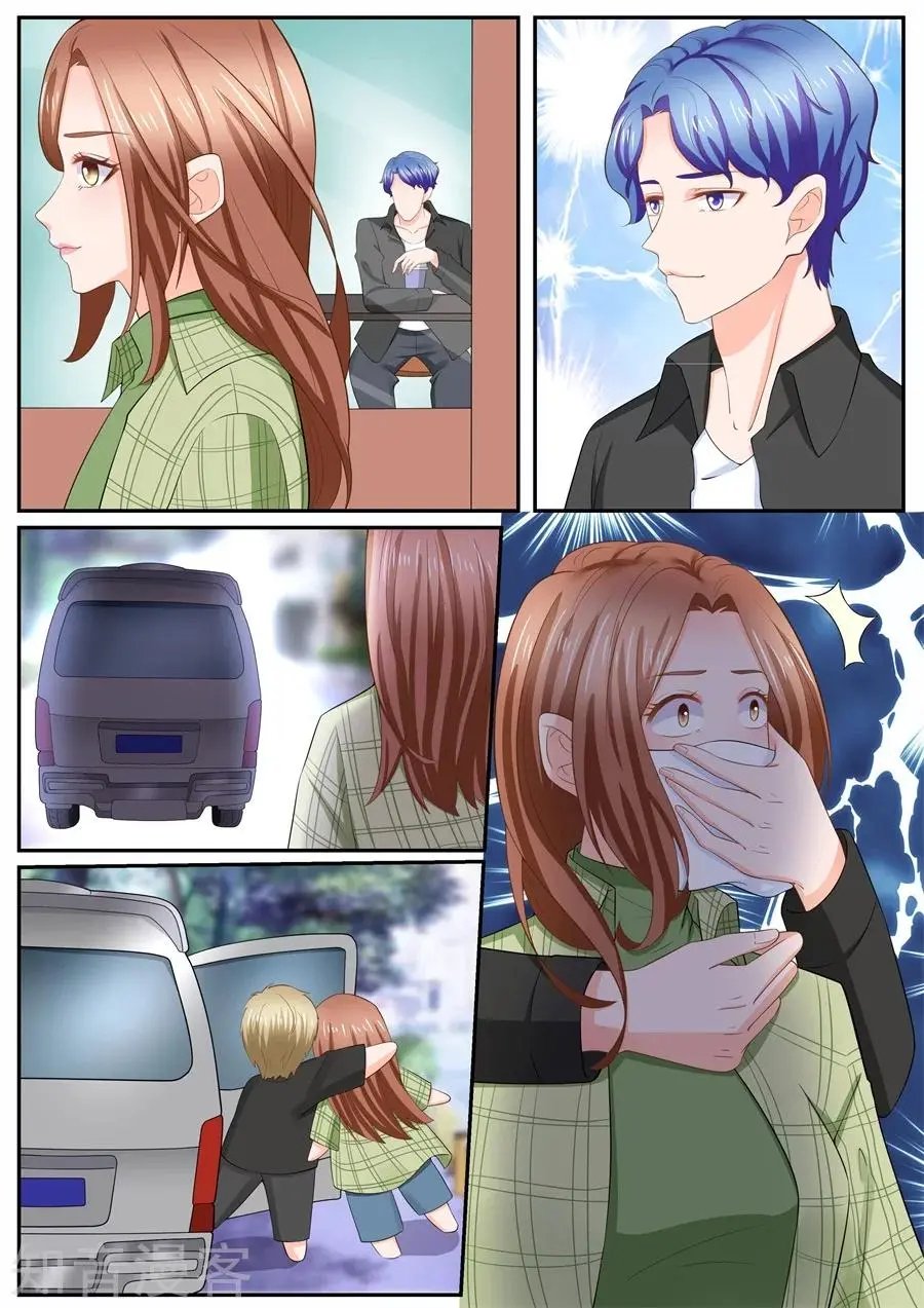 第301话
