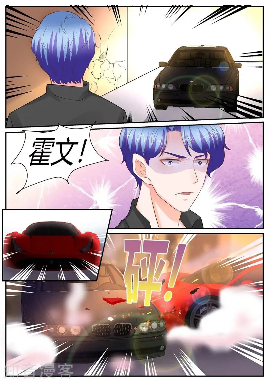 第303话