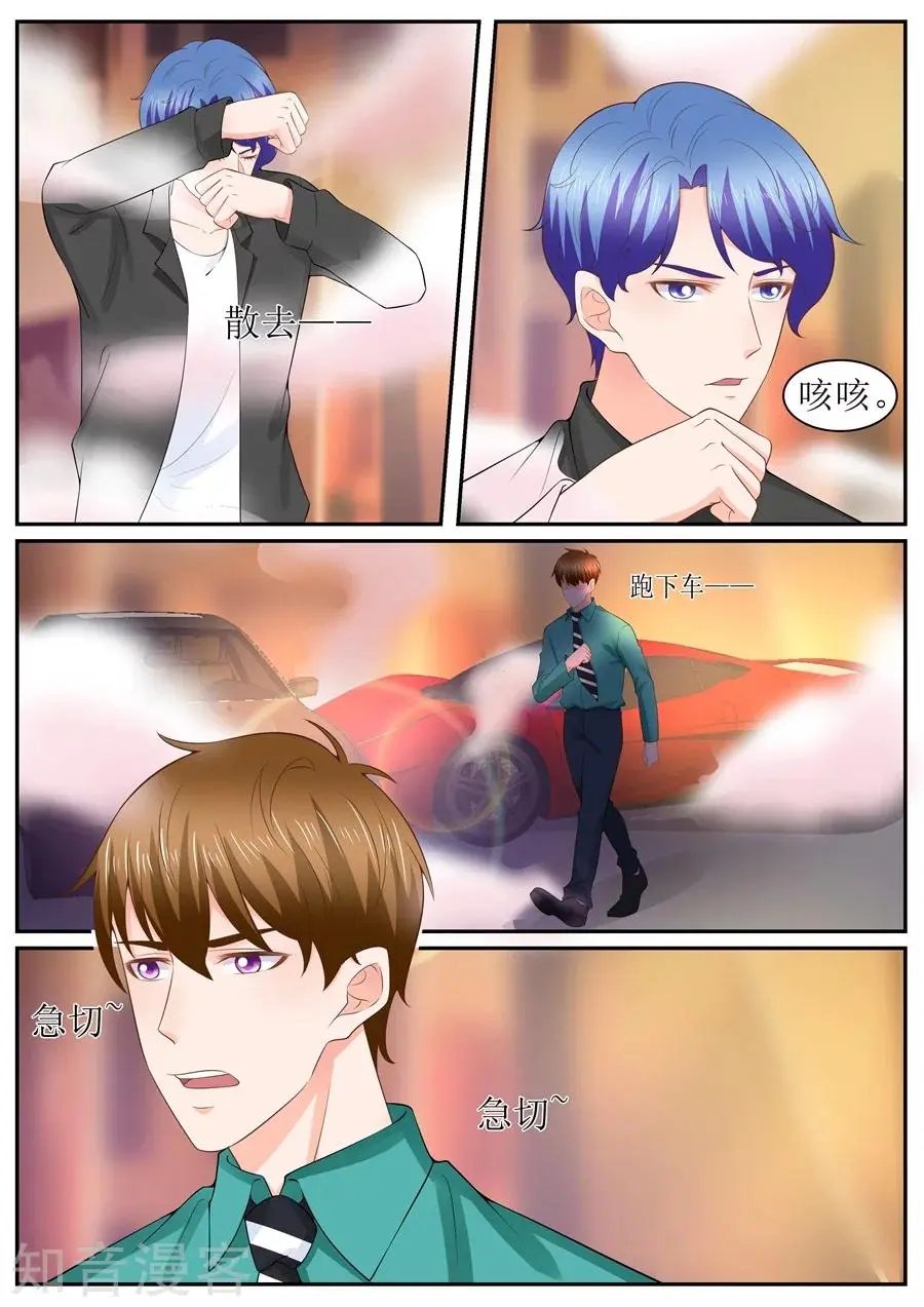 第303话