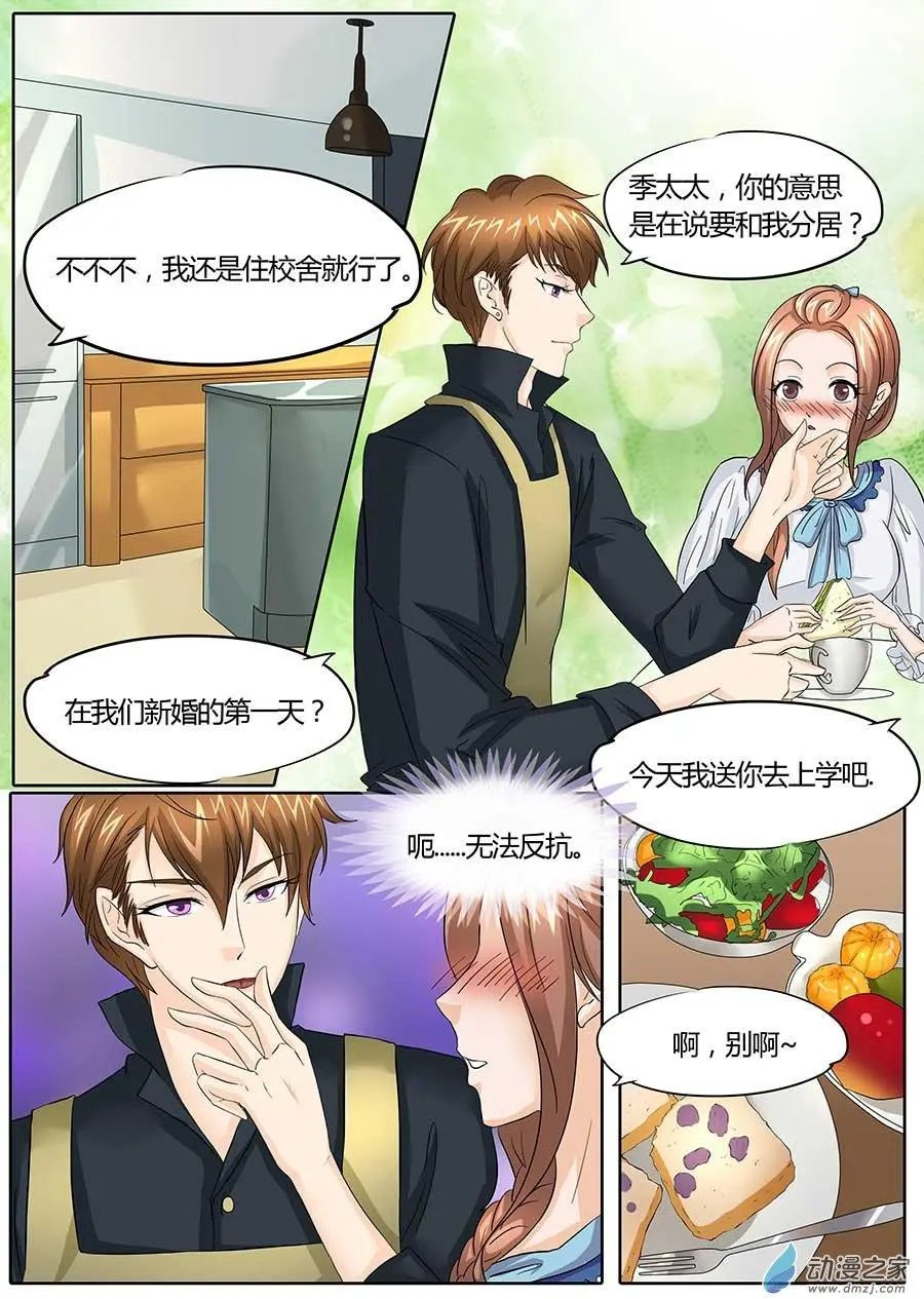 第31回