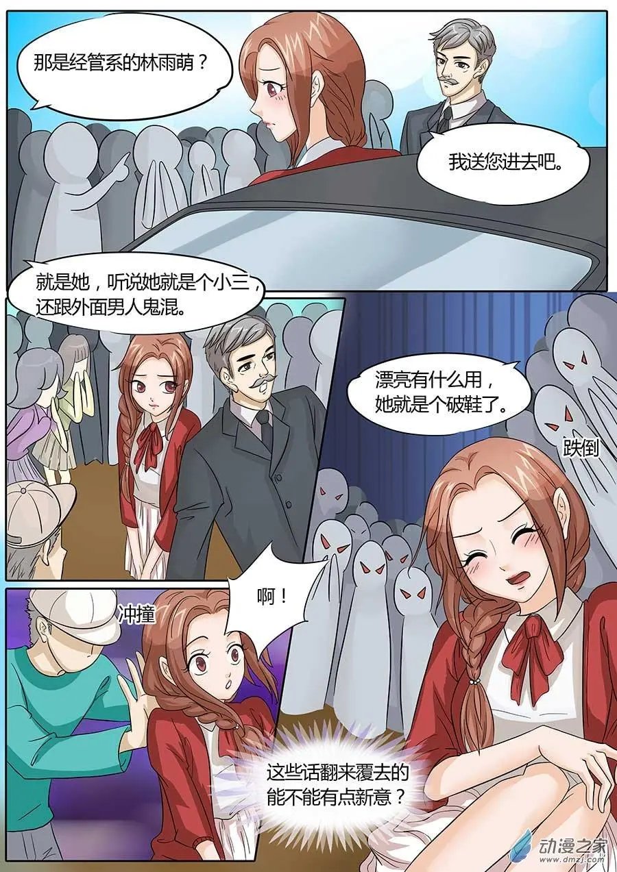 第31回