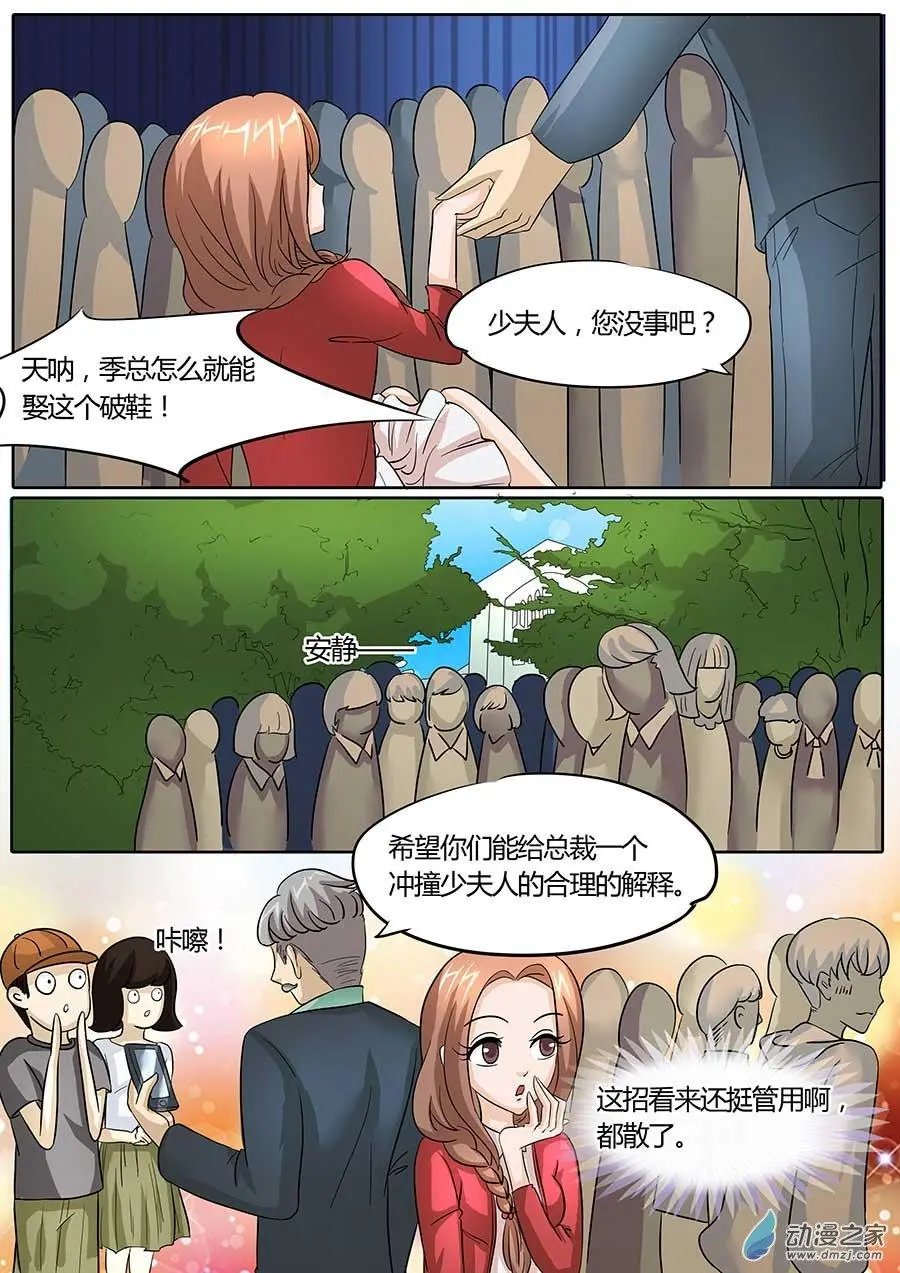 第31回