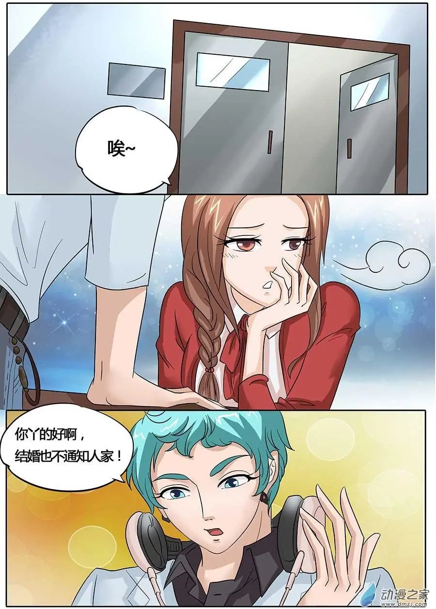 第31回
