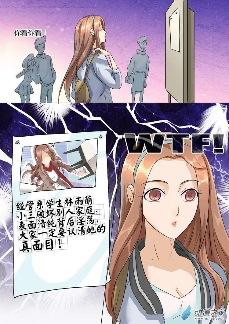 第04回