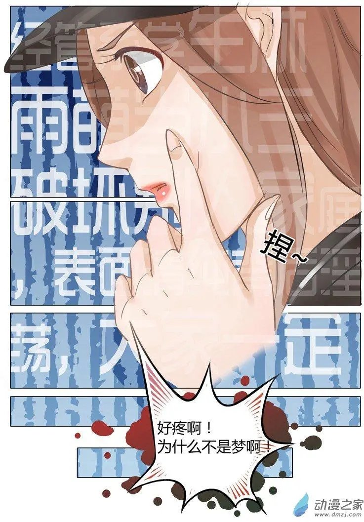 第04回
