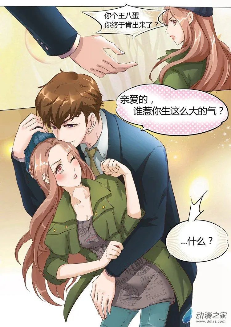 第05回