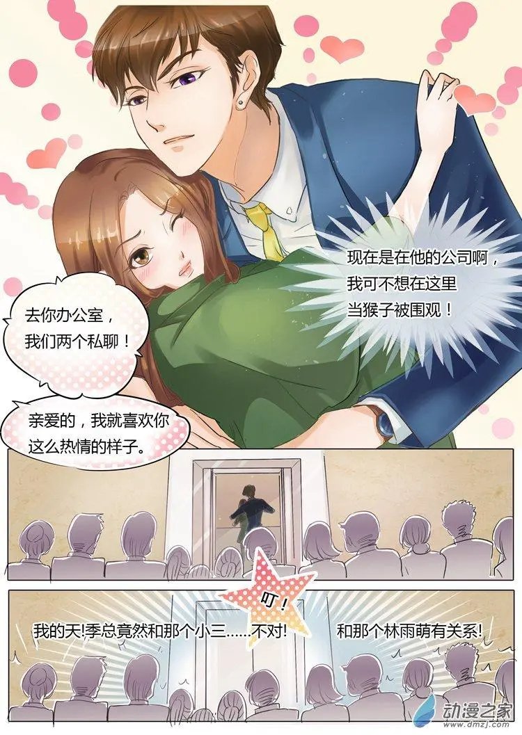 第05回