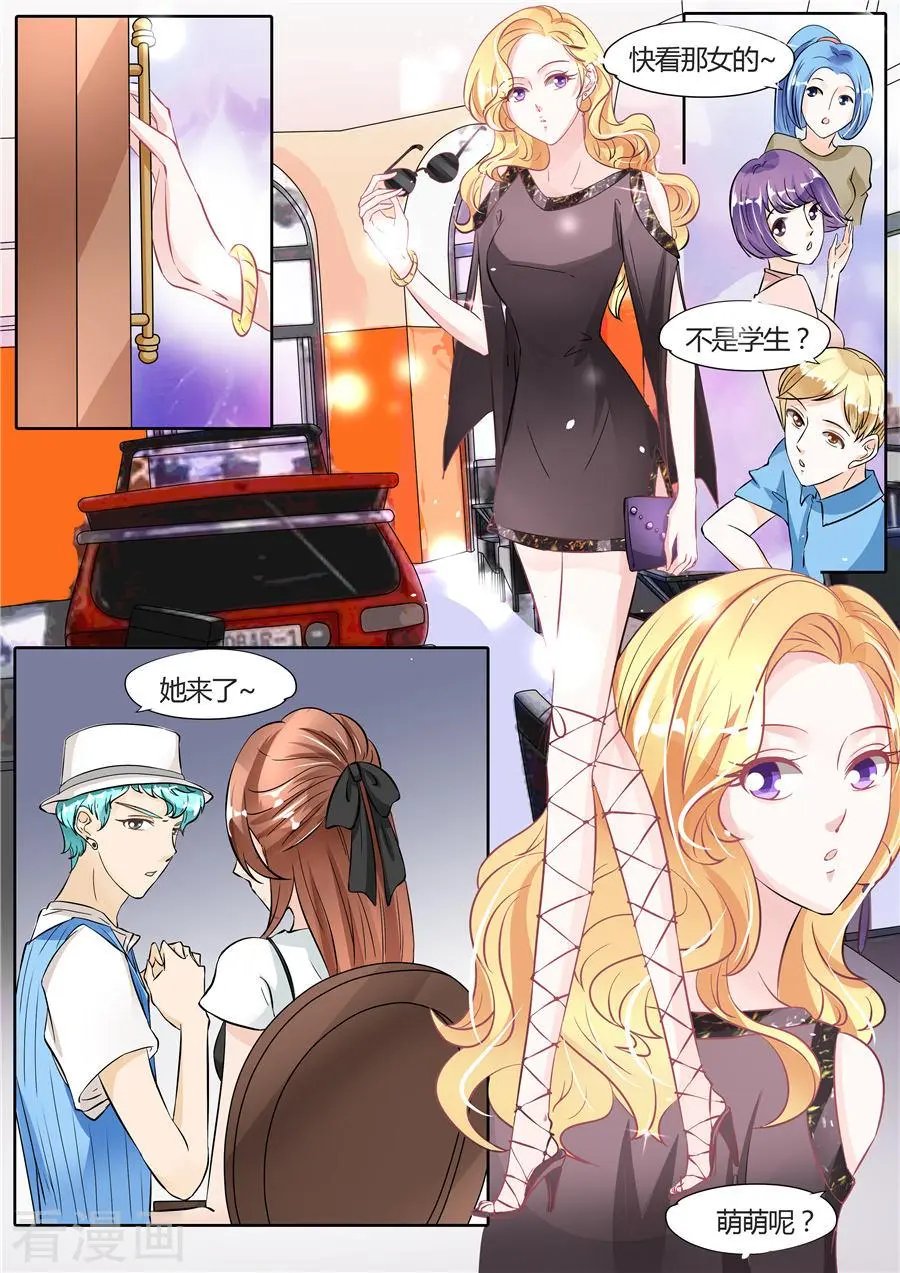 第51话