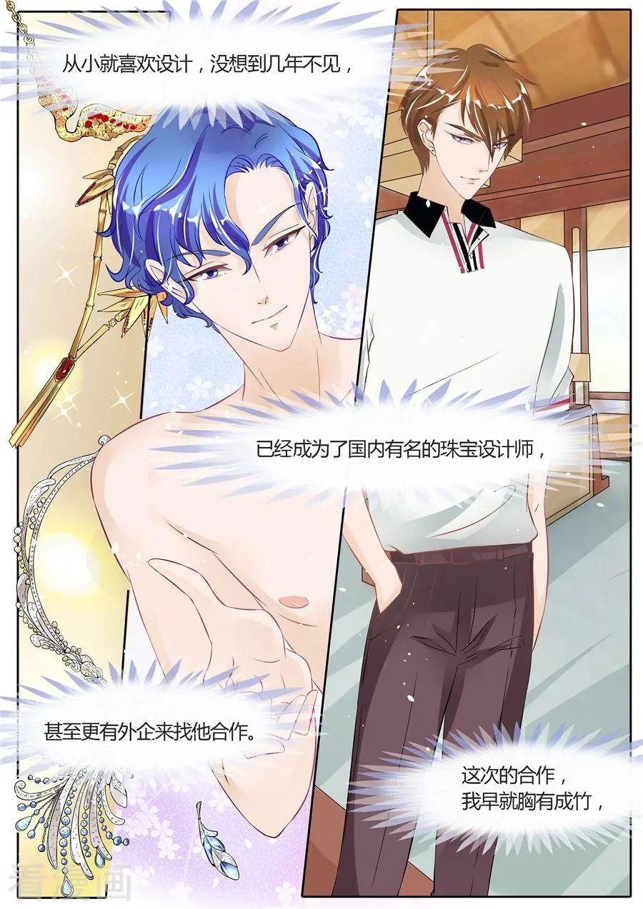 第53话