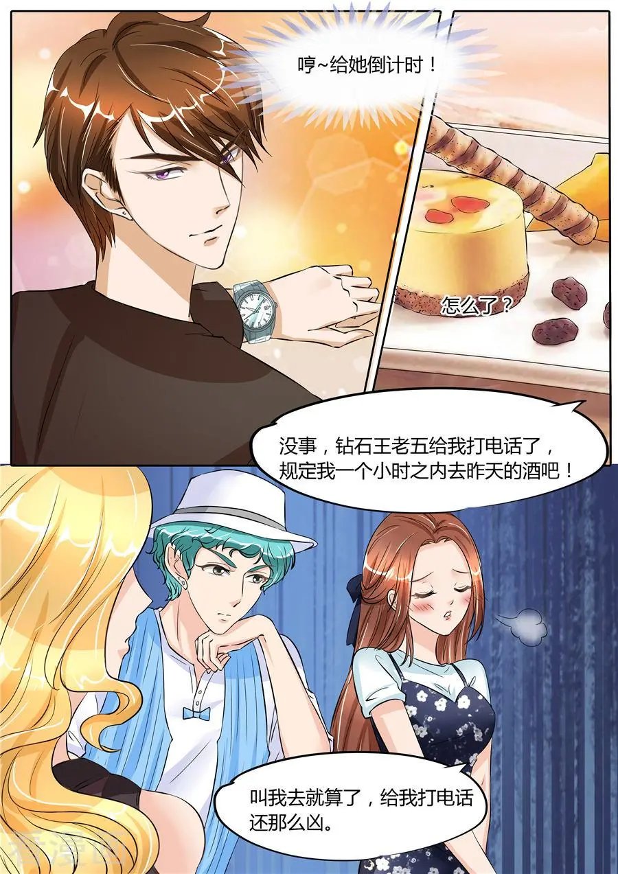 第55话