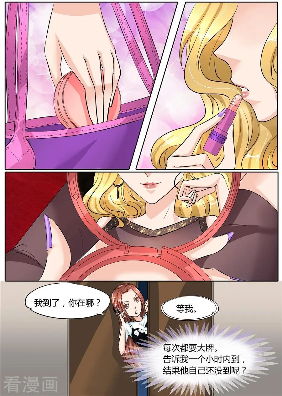 第55话