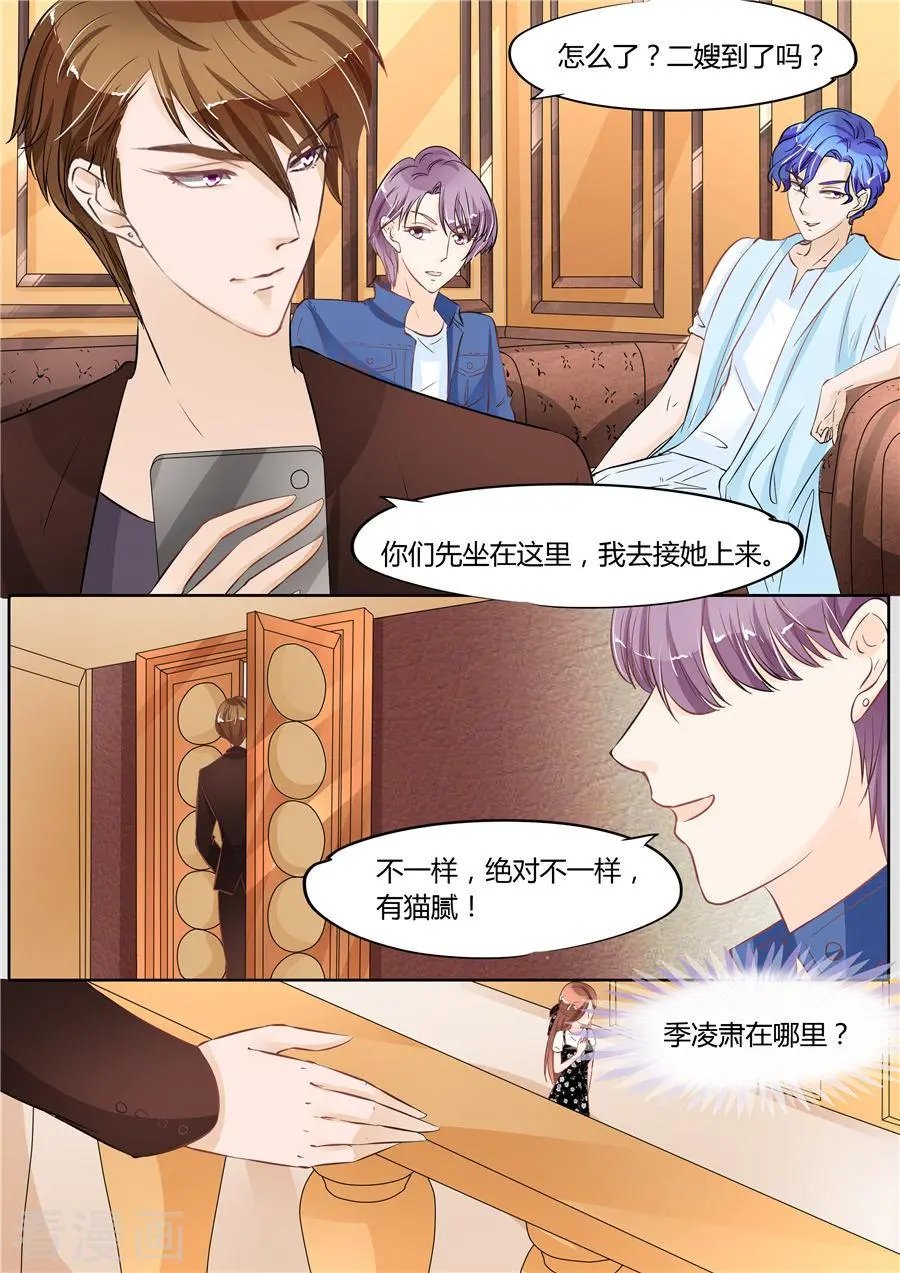 第55话