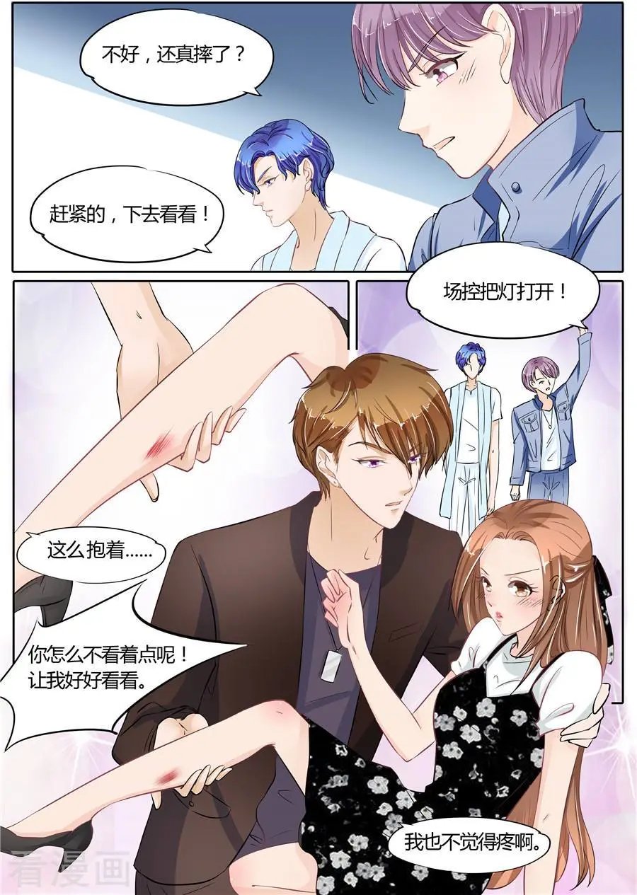 第56话