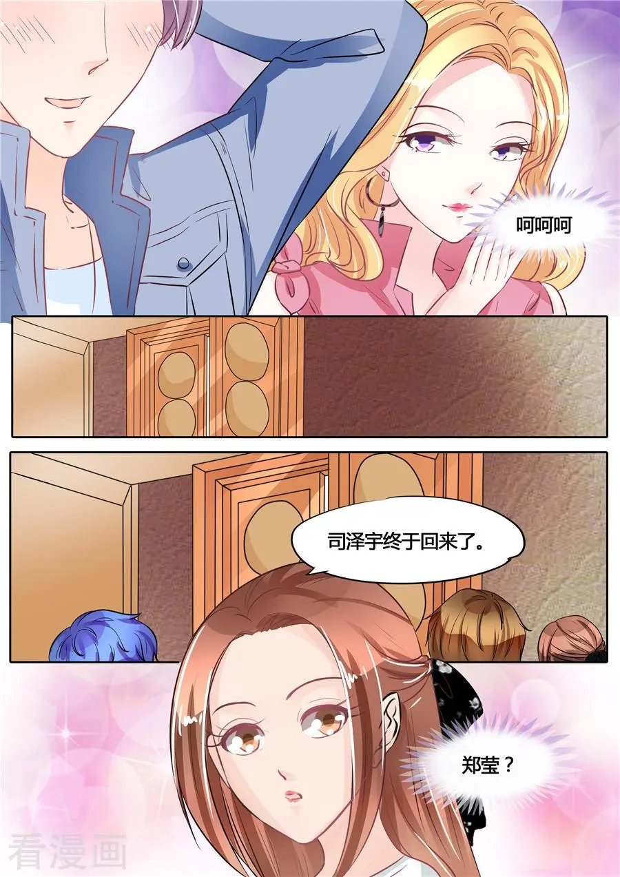 第58话