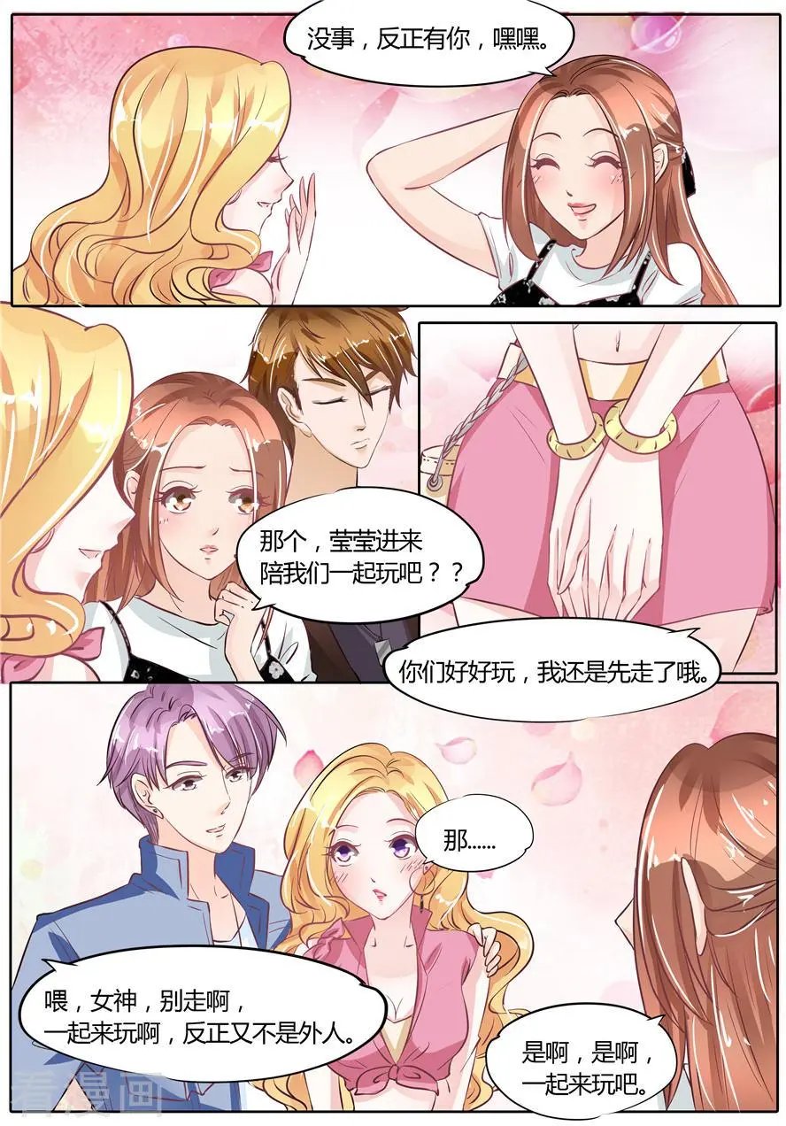 第58话