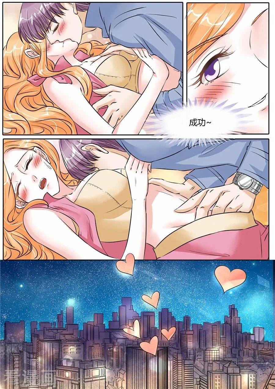 第59话
