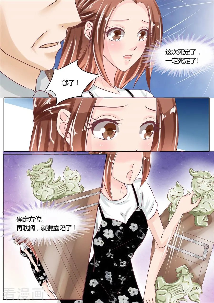 第60话